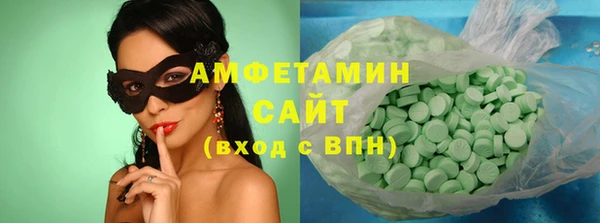 mdma Ростов